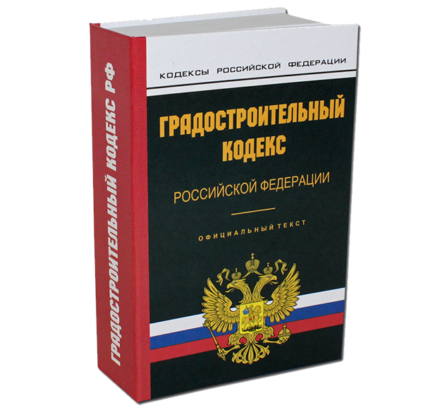 Кому требуются специалисты НРС?